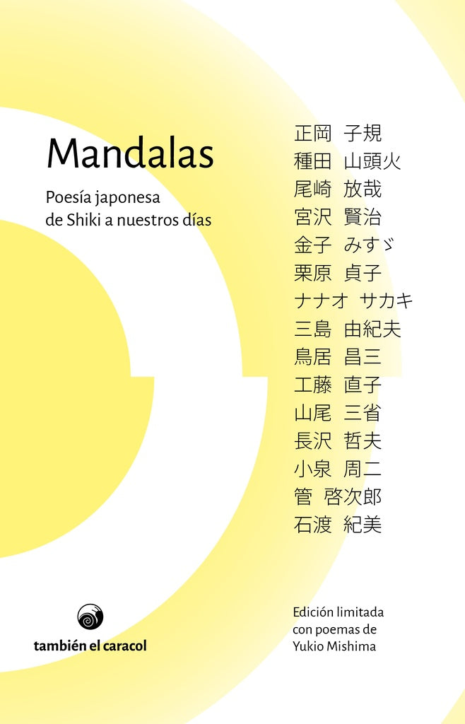 Mandalas, poesía japonesa de Shiki a nuestros días | VV AA