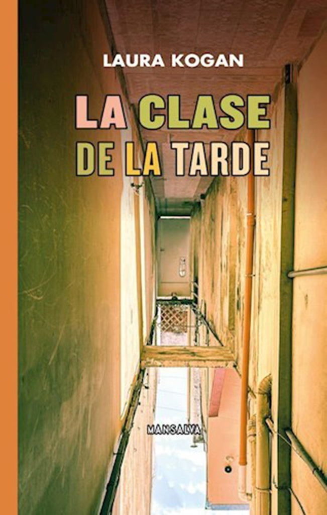 La clase de la tarde | Laura Kogan