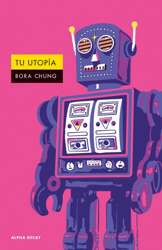 TU UTOPIA | Bora chung