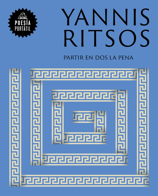 PARTIR EN DOS LA PENA | Yannis Ritsos